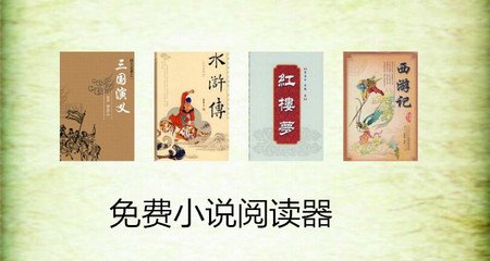 乐鱼电子竞技